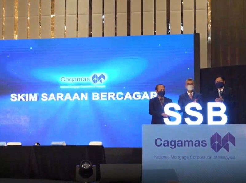 Skim Saraan Bercagar Launch Highlight Video